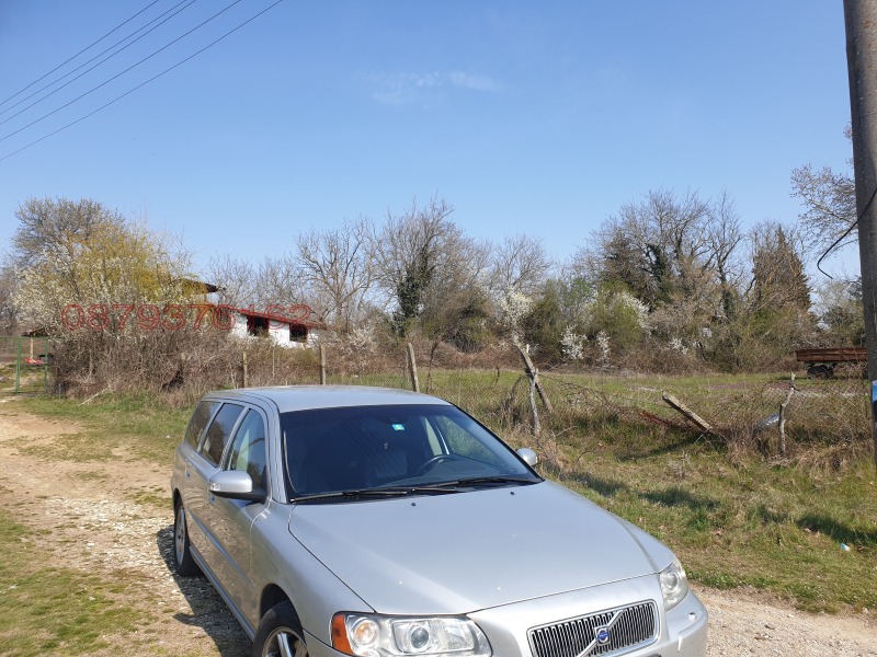 Продава ПАРЦЕЛ, с. Дюлино, област Варна, снимка 2 - Парцели - 53298754