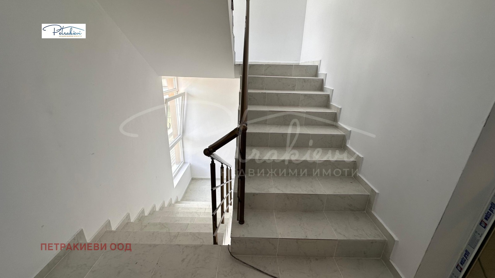 Продава 2-СТАЕН, с. Равда, област Бургас, снимка 16 - Апартаменти - 53708533