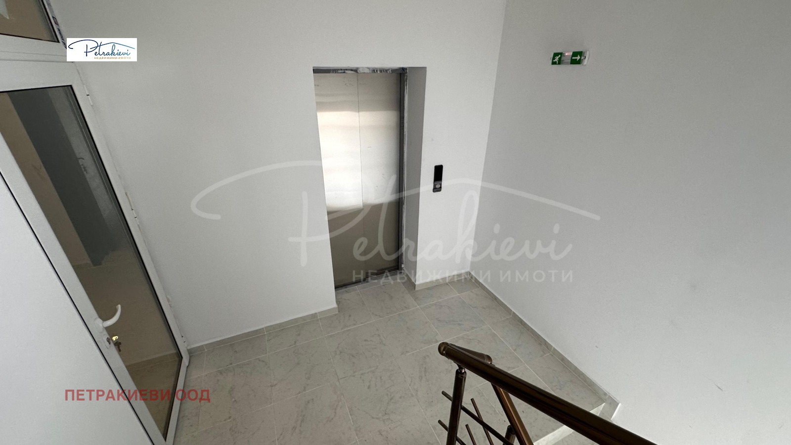 Продава 2-СТАЕН, с. Равда, област Бургас, снимка 17 - Апартаменти - 53708533