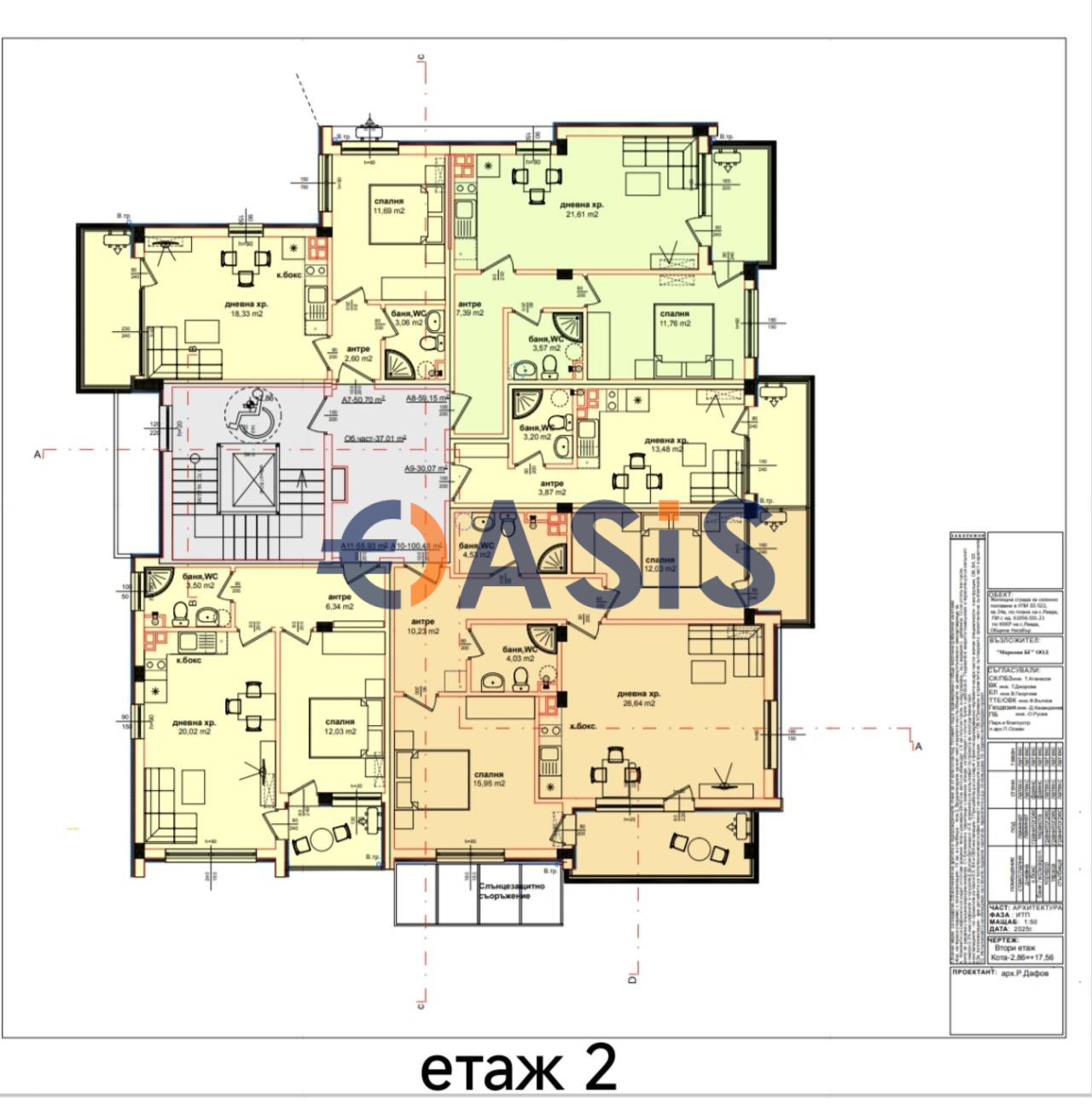 Продава 2-СТАЕН, с. Равда, област Бургас, снимка 3 - Апартаменти - 54694171