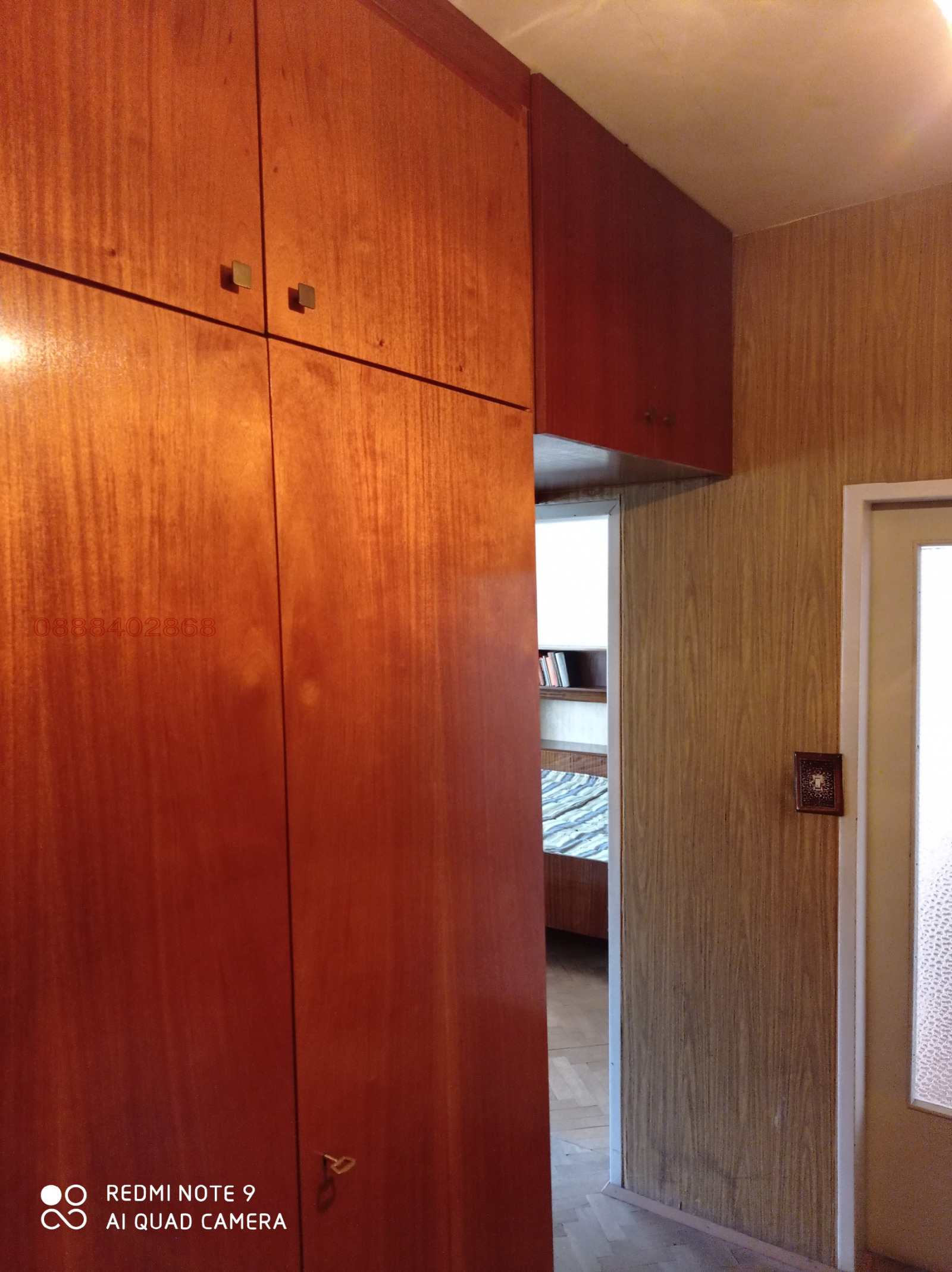 Продава 2-СТАЕН, гр. Самоков, област София област, снимка 6 - Апартаменти - 54847158