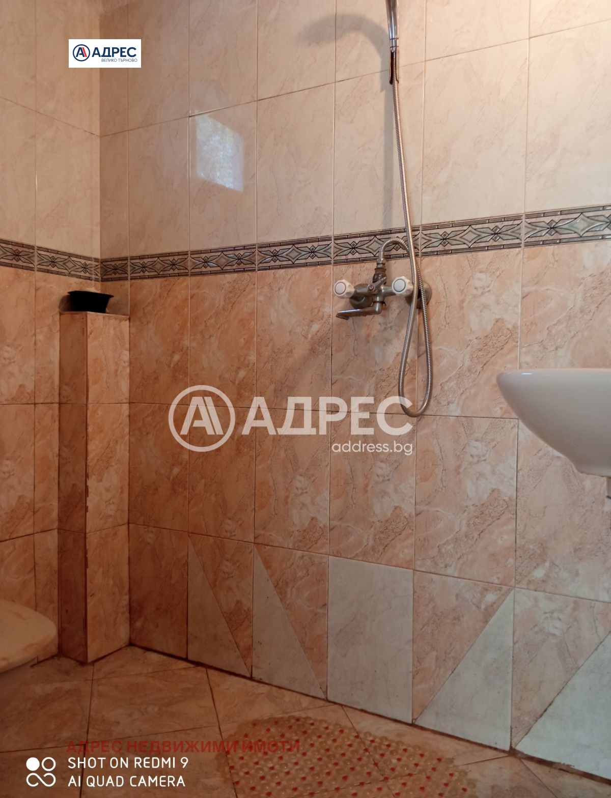 Продава КЪЩА, гр. Велико Търново, Асенов, снимка 13 - Къщи - 56073237