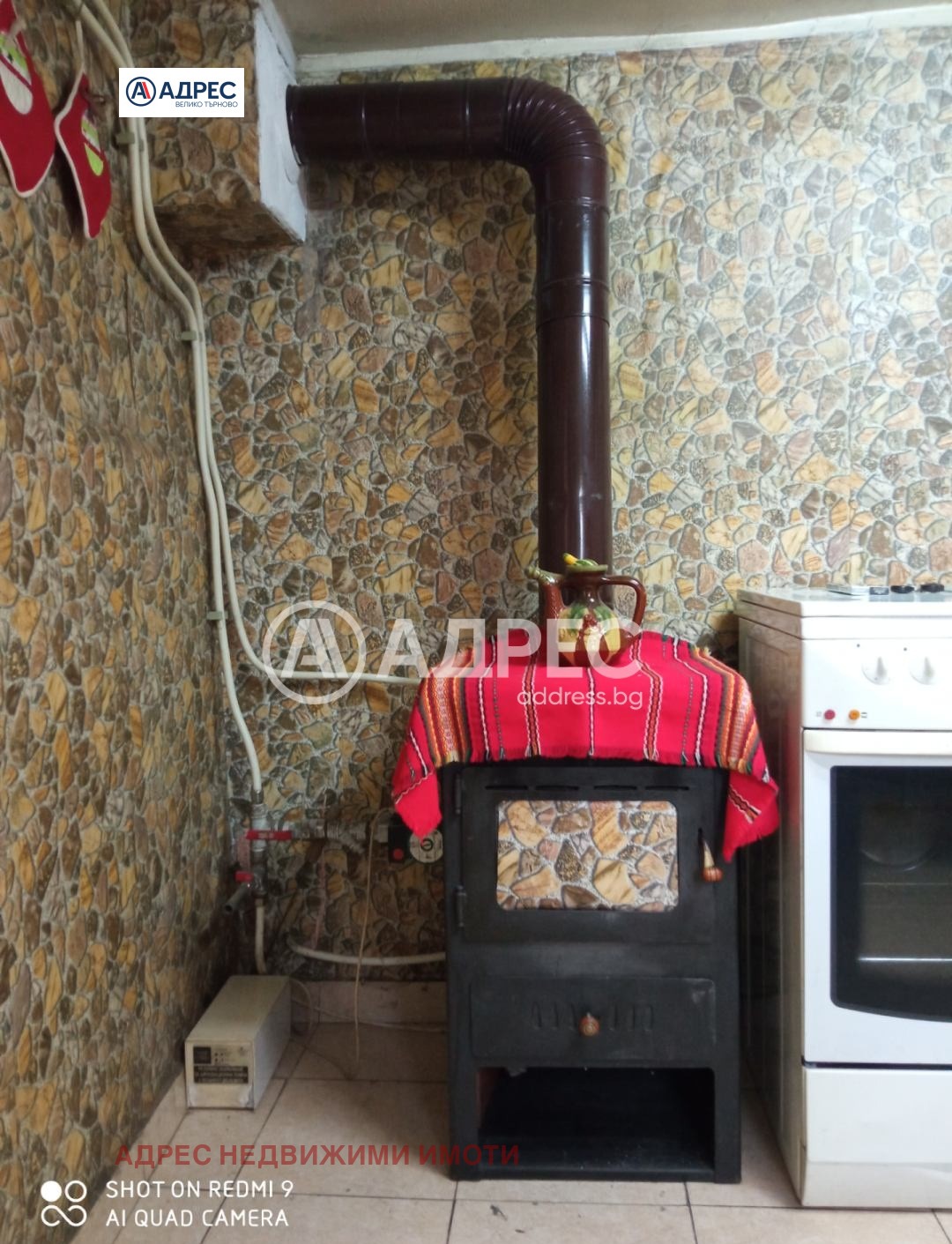 Продава КЪЩА, гр. Велико Търново, Асенов, снимка 6 - Къщи - 56073237