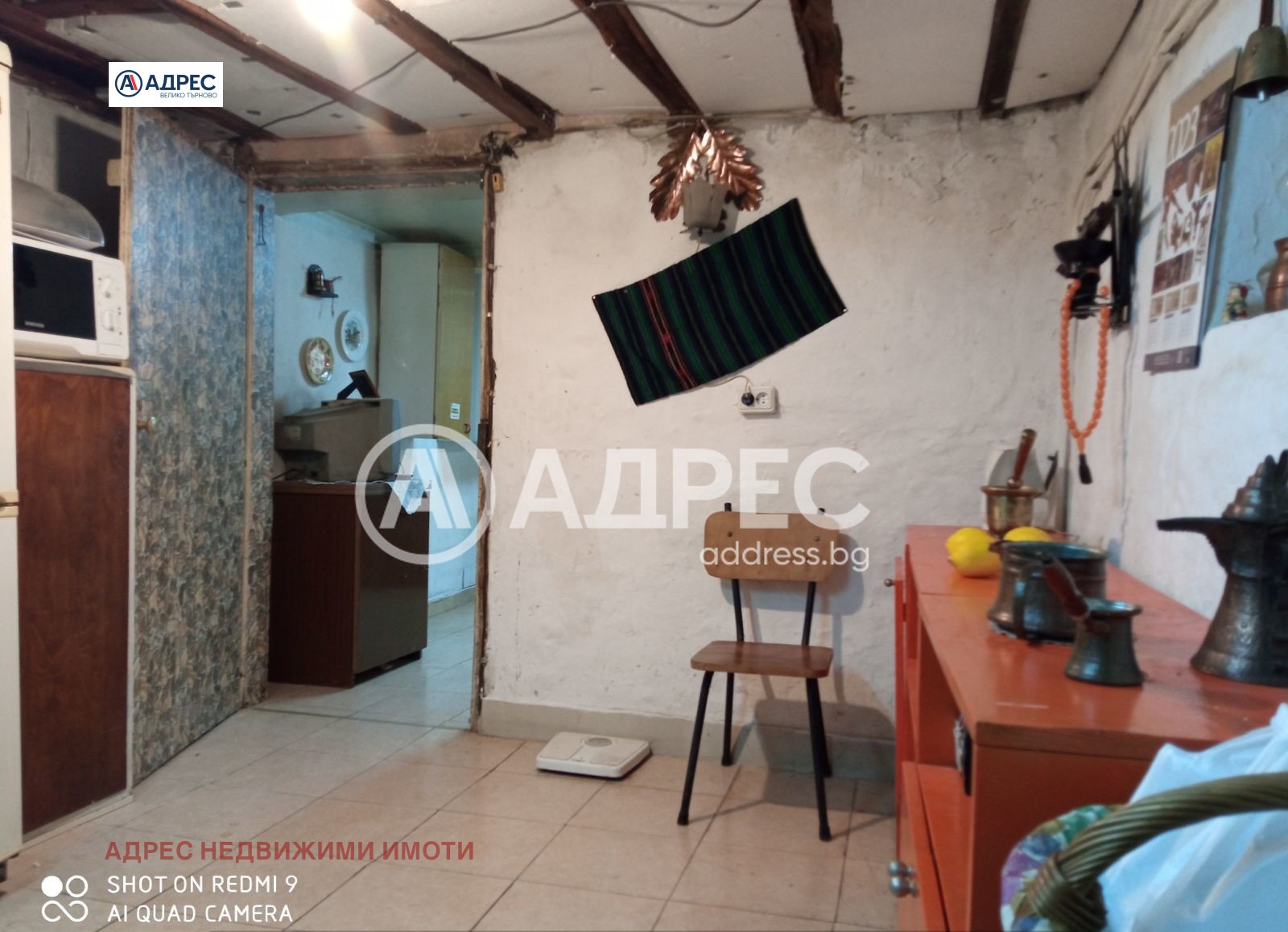 Продава КЪЩА, гр. Велико Търново, Асенов, снимка 7 - Къщи - 56073237