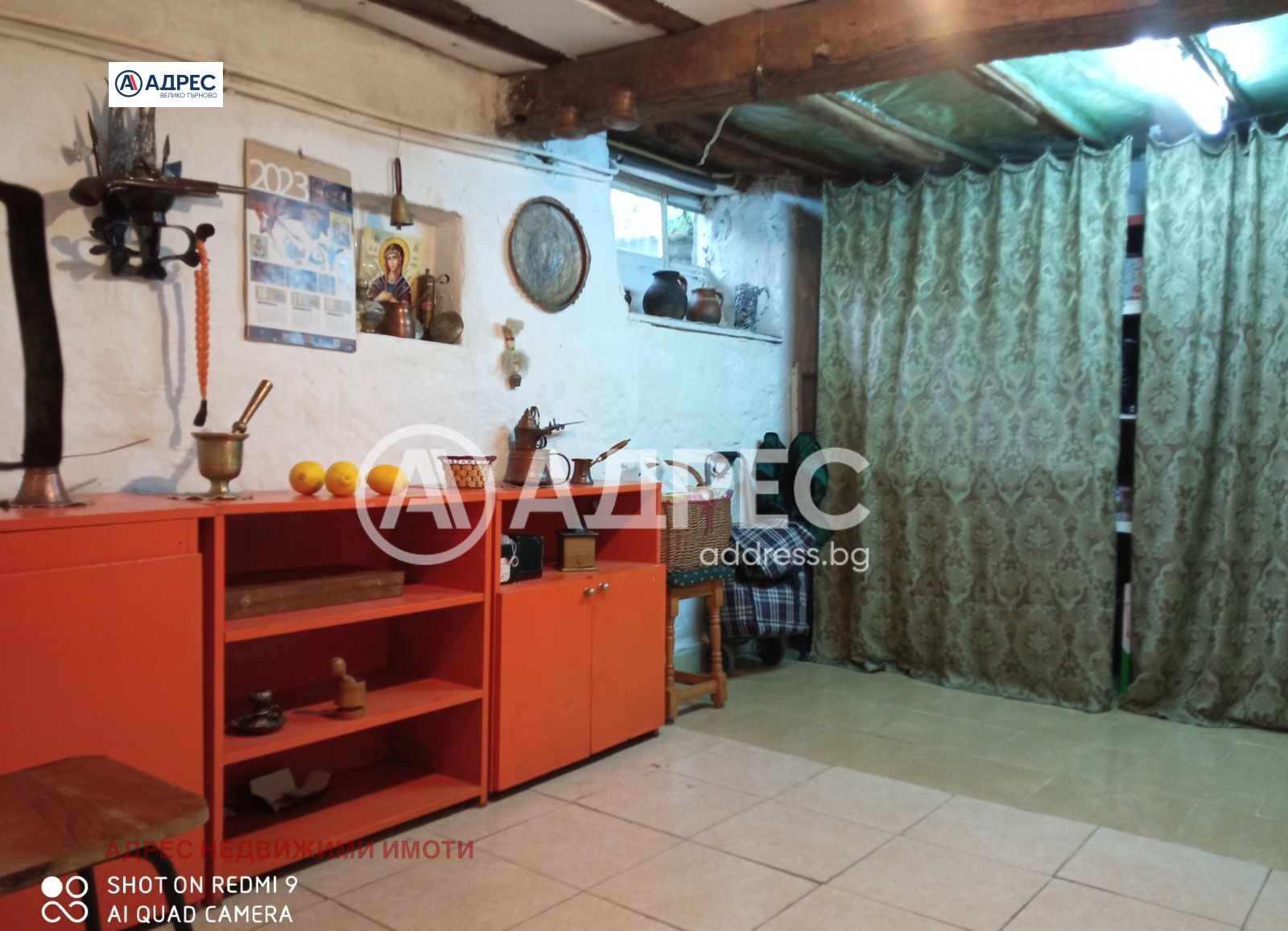 Продава КЪЩА, гр. Велико Търново, Асенов, снимка 9 - Къщи - 56073237