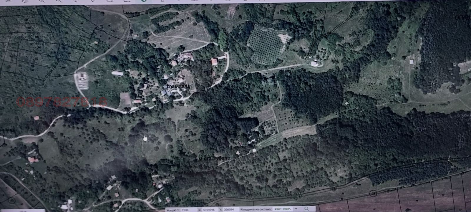 Продава ЗЕМЕДЕЛСКА ЗЕМЯ, с. Студена, област Перник