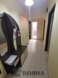 Продава 3-СТАЕН, град Русе, Дружба 3 • 100000 € • 45707210 — Holmes.bg