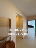 Продава  3-стаен град Ямбол , Аврен , 100 кв.м | 46846478 - изображение [5]