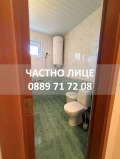 Продава  3-стаен град Ямбол , Аврен , 100 кв.м | 46846478 - изображение [13]