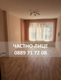 Продава  3-стаен град Ямбол , Аврен , 100 кв.м | 46846478 - изображение [11]