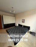 Продава  3-стаен град Ямбол , Аврен , 100 кв.м | 46846478 - изображение [8]
