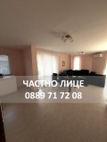 Продава  3-стаен град Ямбол , Аврен , 100 кв.м | 46846478 - изображение [4]
