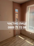 Продава  3-стаен град Ямбол , Аврен , 100 кв.м | 46846478 - изображение [12]