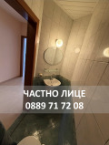 Продава  3-стаен град Ямбол , Аврен , 100 кв.м | 46846478 - изображение [15]
