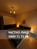 Продава  3-стаен град Ямбол , Аврен , 100 кв.м | 46846478 - изображение [9]