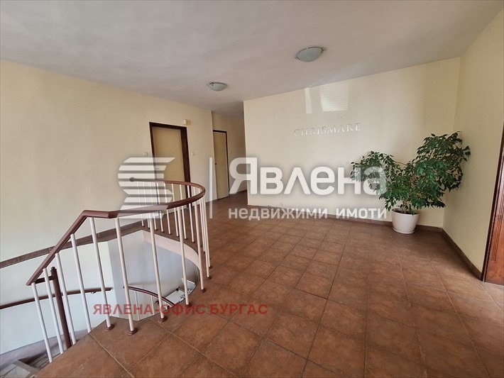 ������� ���� | Imot.bg � ����������� 4