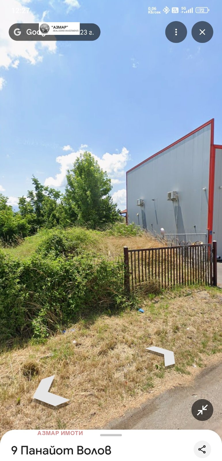 ������� ������ | Imot.bg � ����������� 2