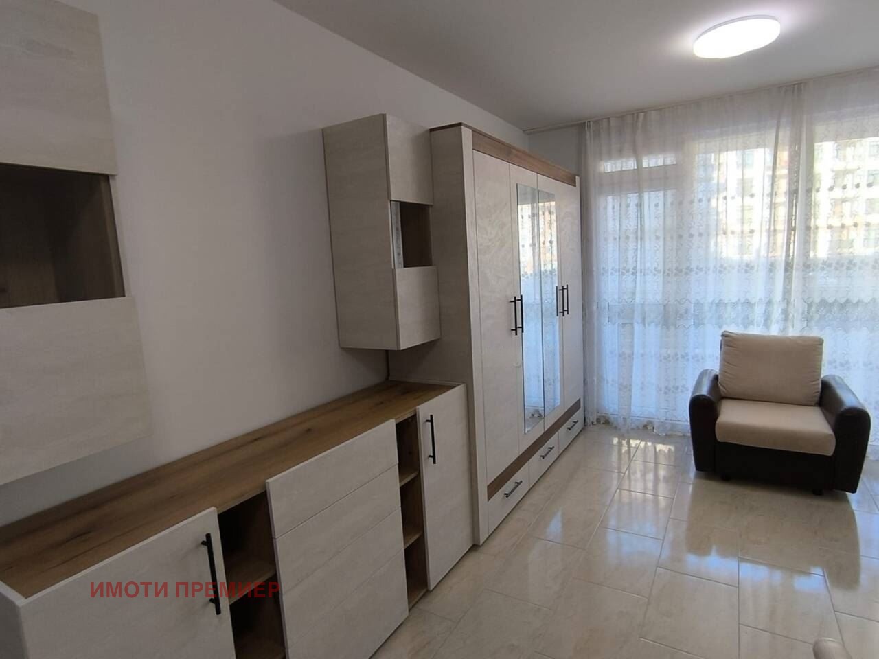 ������� 1-����� | Imot.bg � ����������� 5