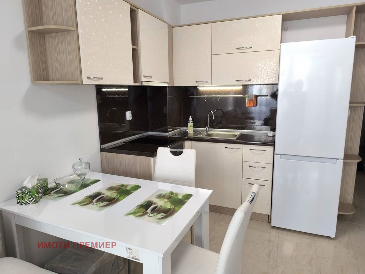 ������� 1-����� | Imot.bg � ����������� 3