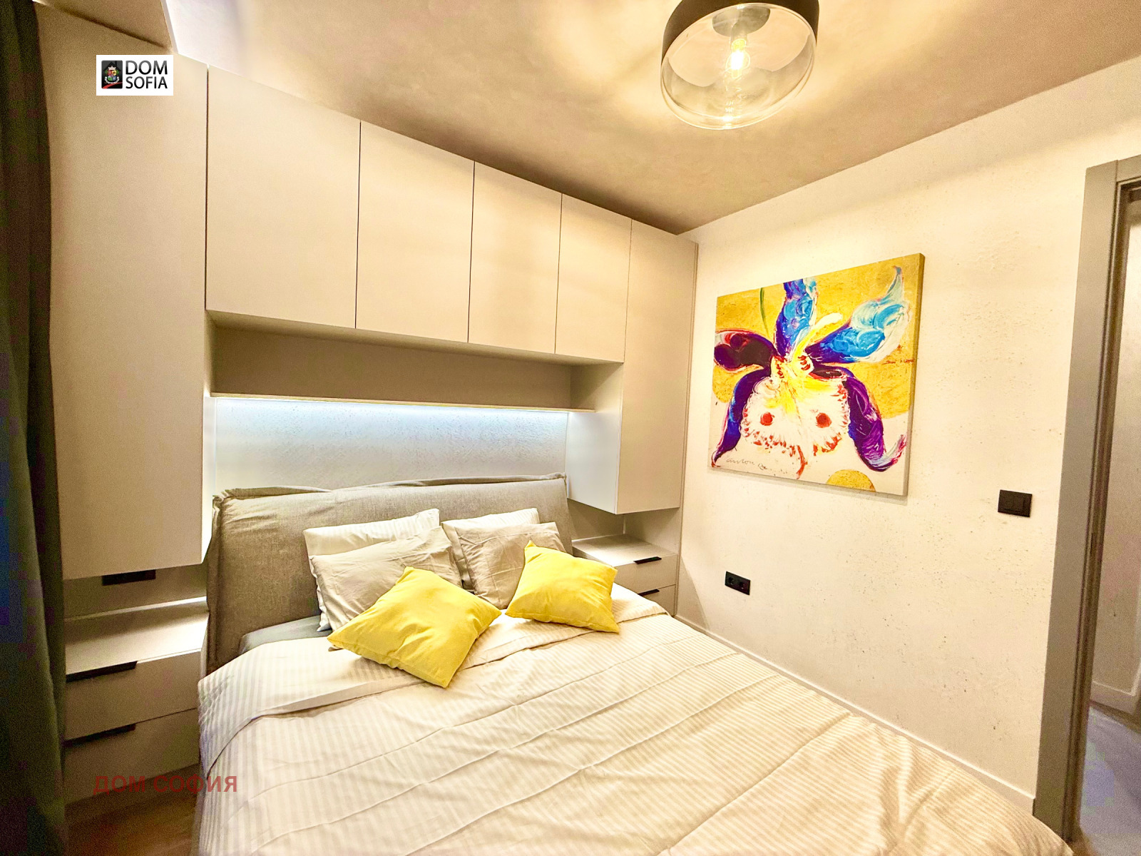 ������� 3-����� | Imot.bg � ����������� 11