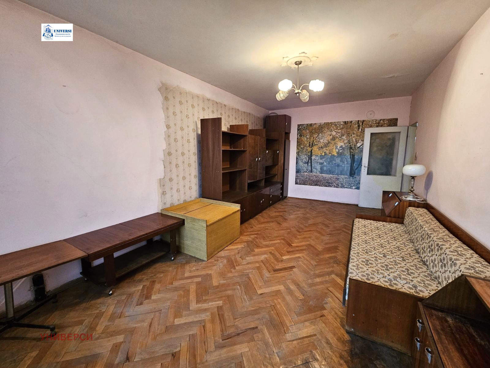 ������� 3-����� | Imot.bg � ����������� 5