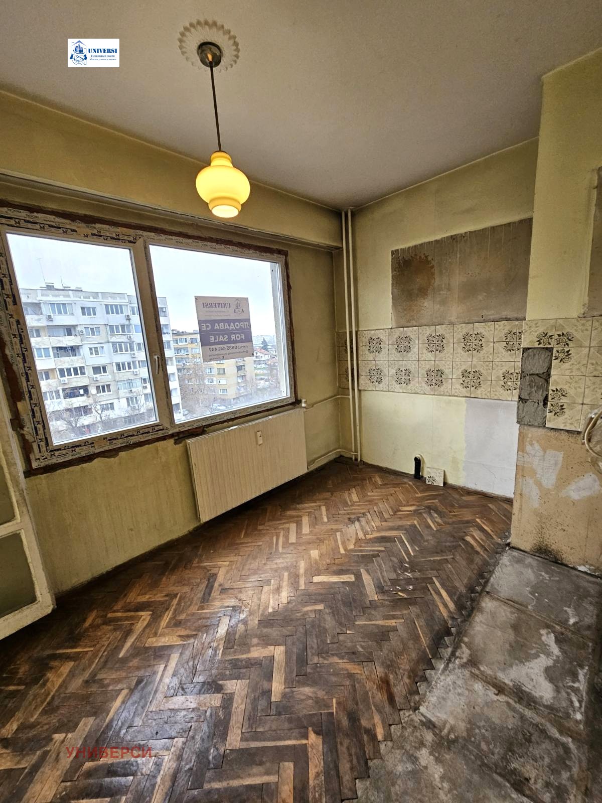 ������� 3-����� | Imot.bg � ����������� 8