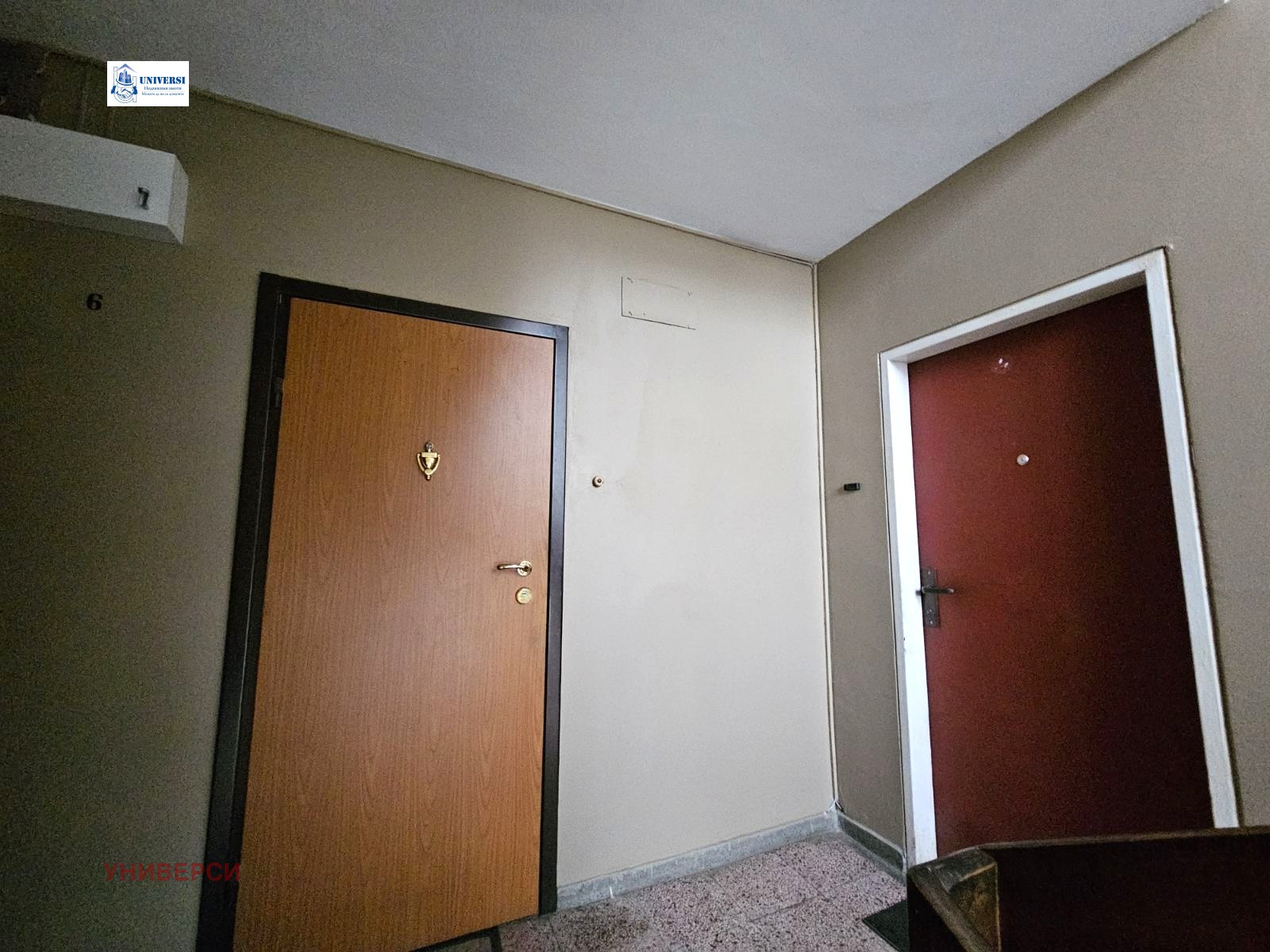 ������� 3-����� | Imot.bg � ����������� 15