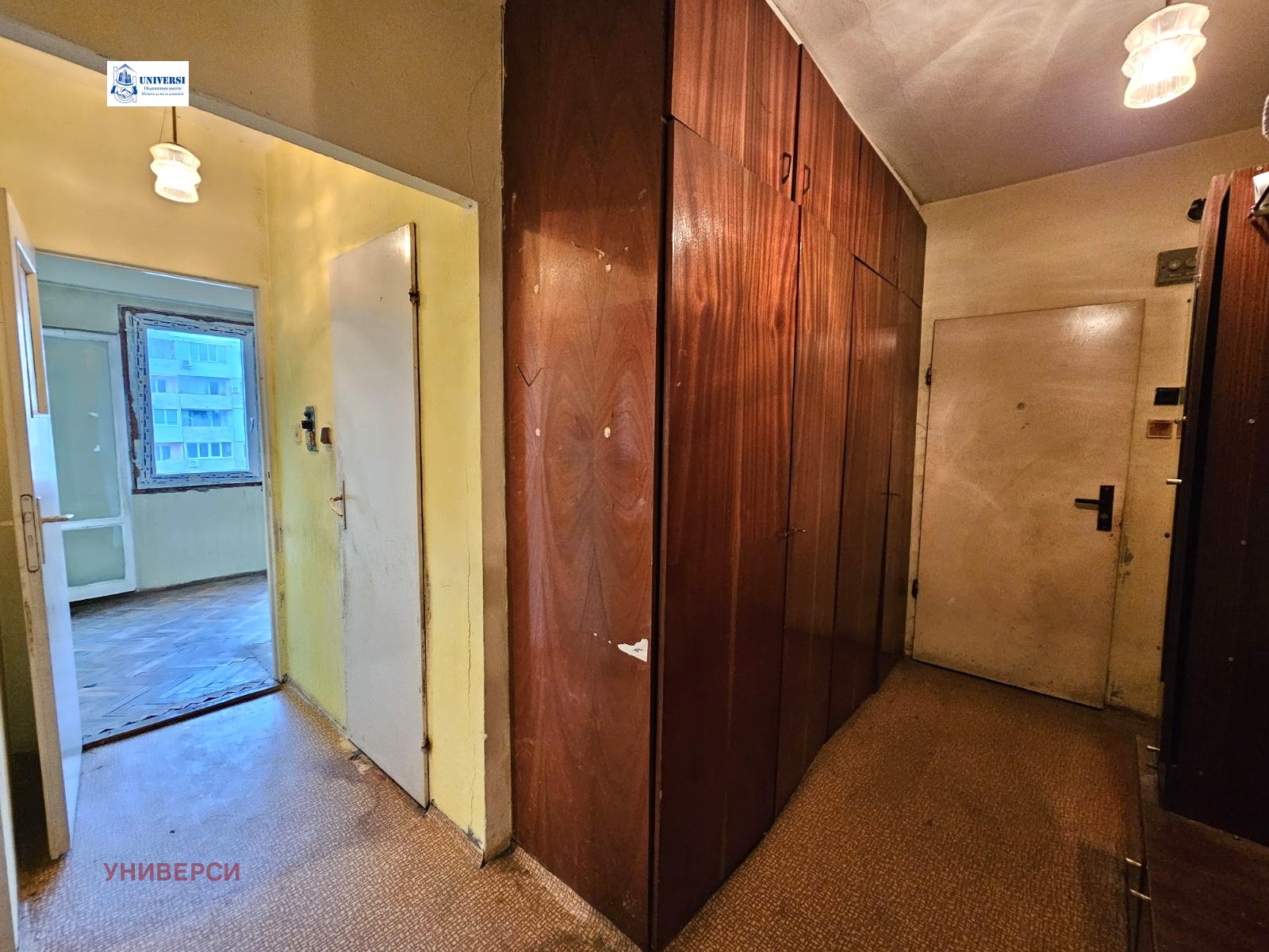 ������� 3-����� | Imot.bg � ����������� 6