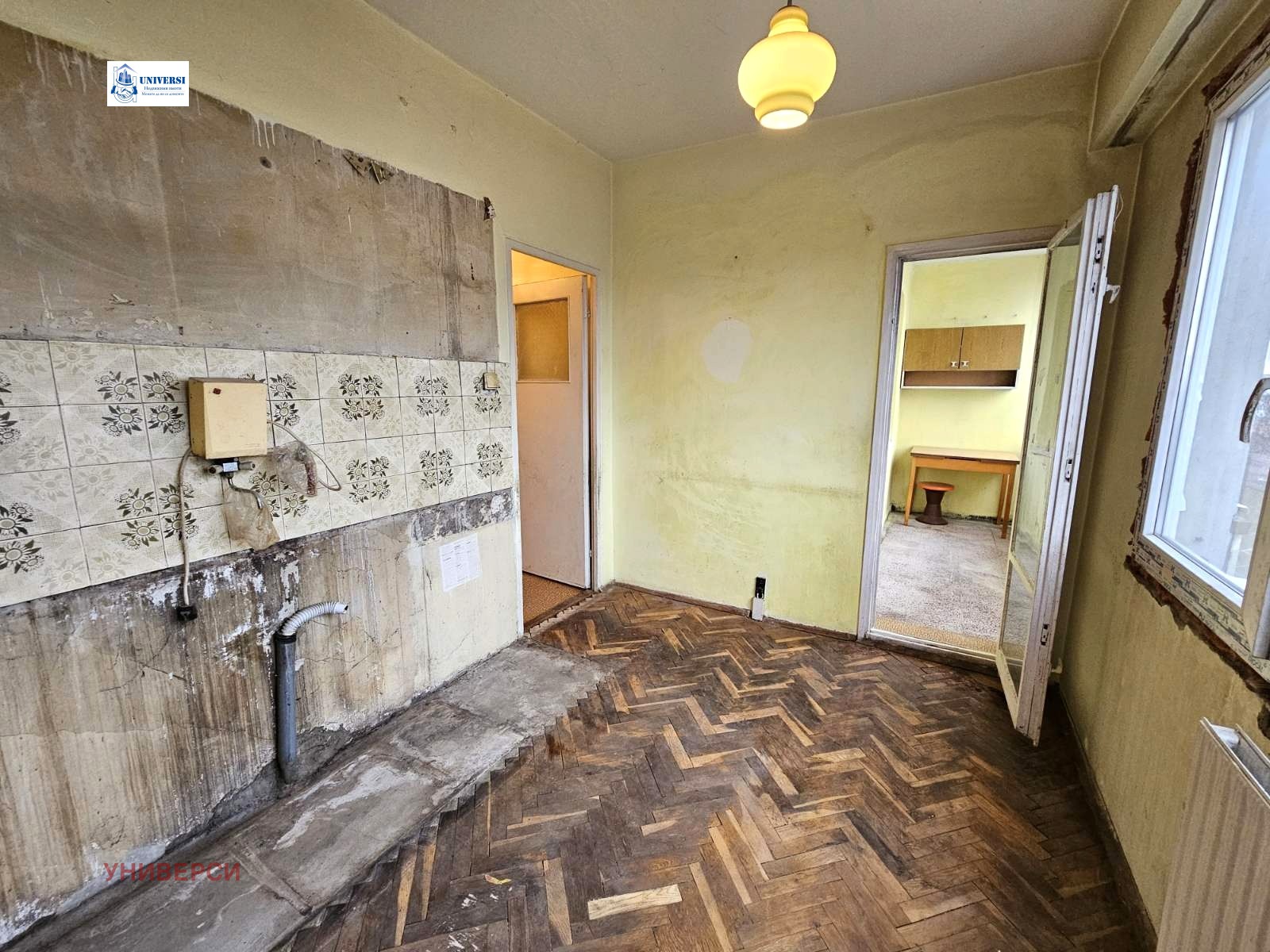 ������� 3-����� | Imot.bg � ����������� 10