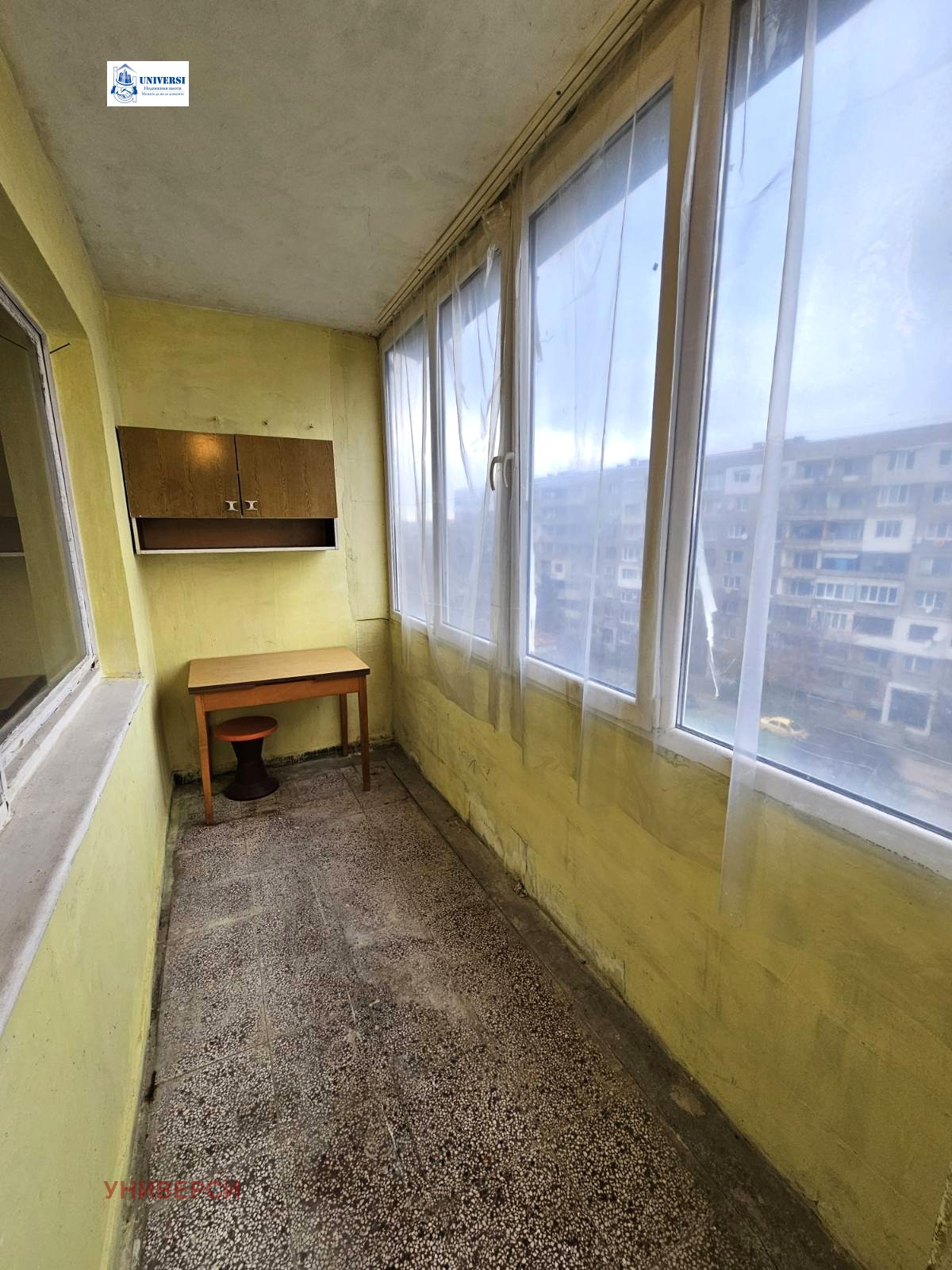 ������� 3-����� | Imot.bg � ����������� 11