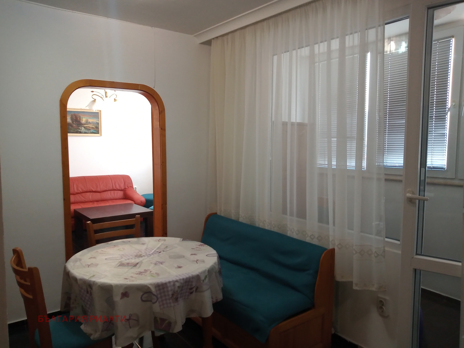 ������� 3-����� | Imot.bg � ����������� 6