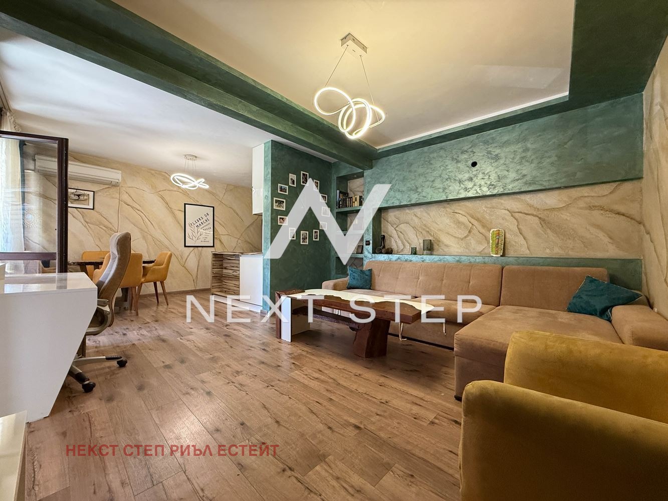 ������� 3-����� | Imot.bg � ����������� 1