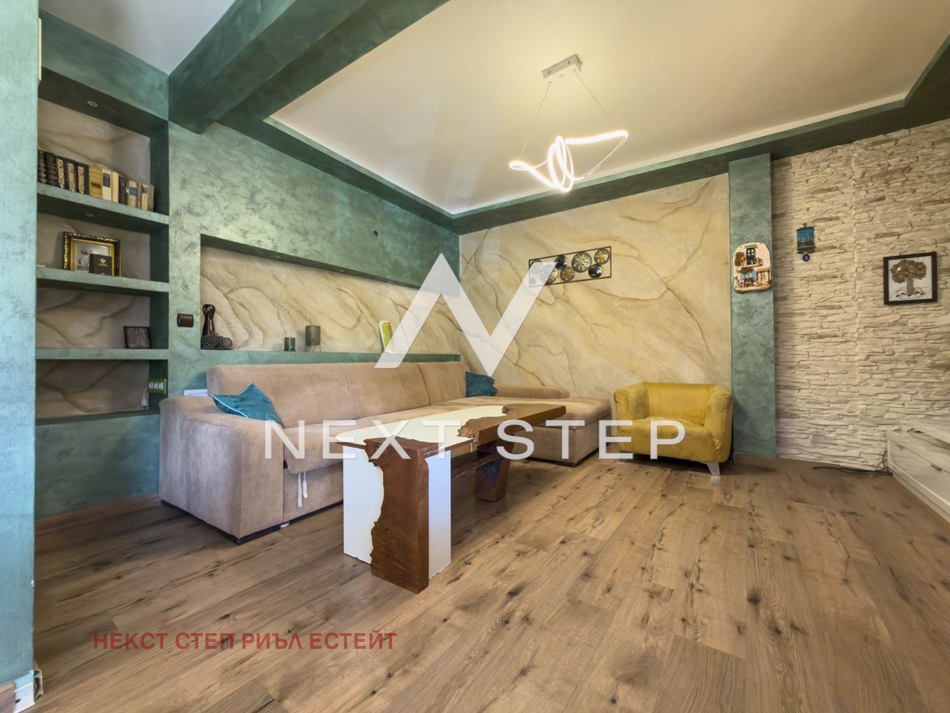 ������� 3-����� | Imot.bg � ����������� 2