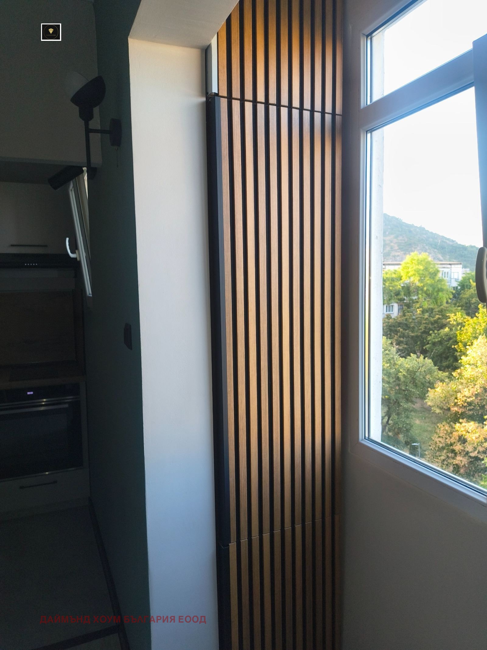 ������� 3-����� | Imot.bg � ����������� 4