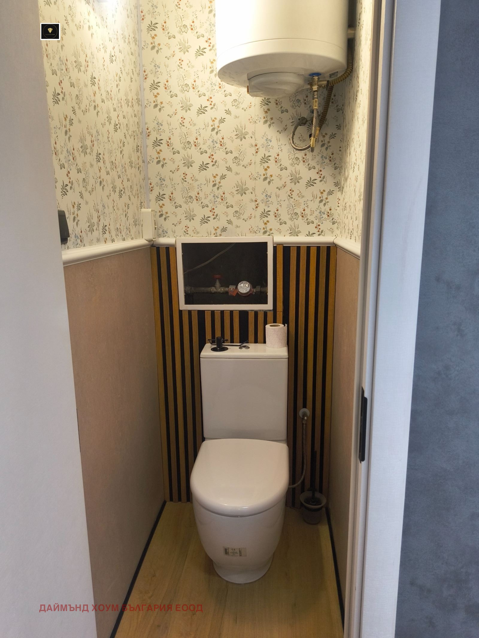 ������� 3-����� | Imot.bg � ����������� 11