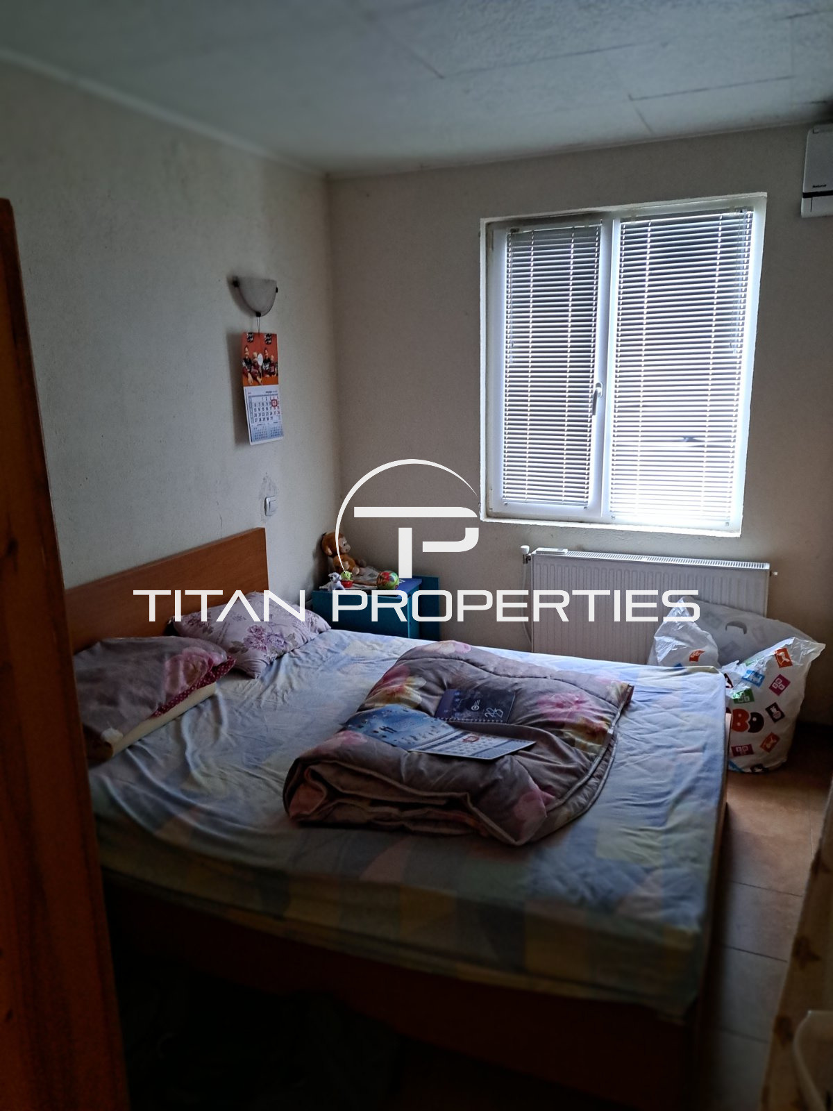 Продава КЪЩА | Imot.bg — изображение 7