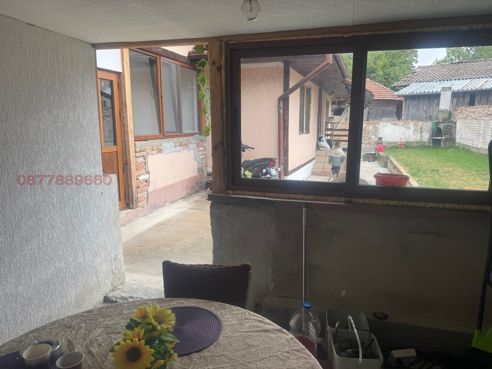 ������� ���� | Imot.bg � ����������� 1