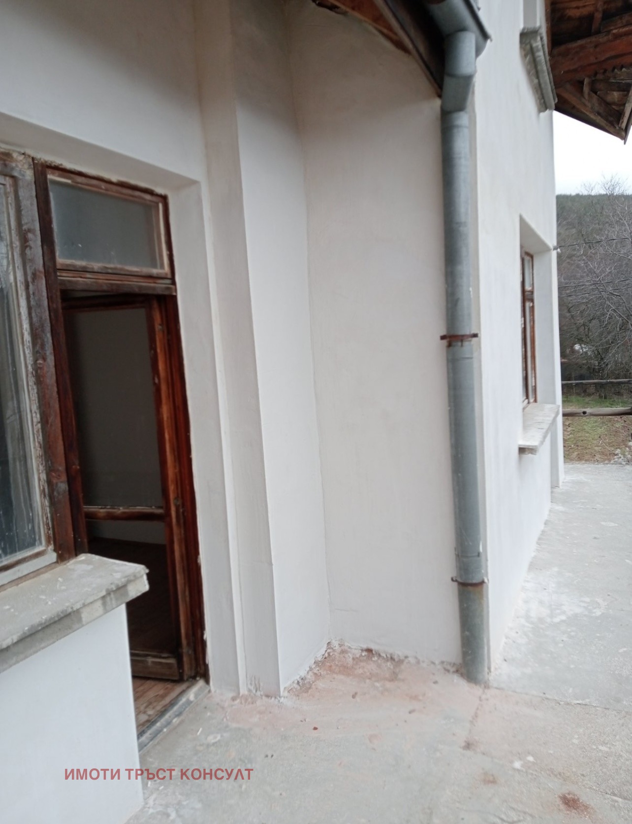 ������� ���� | Imot.bg � ����������� 4