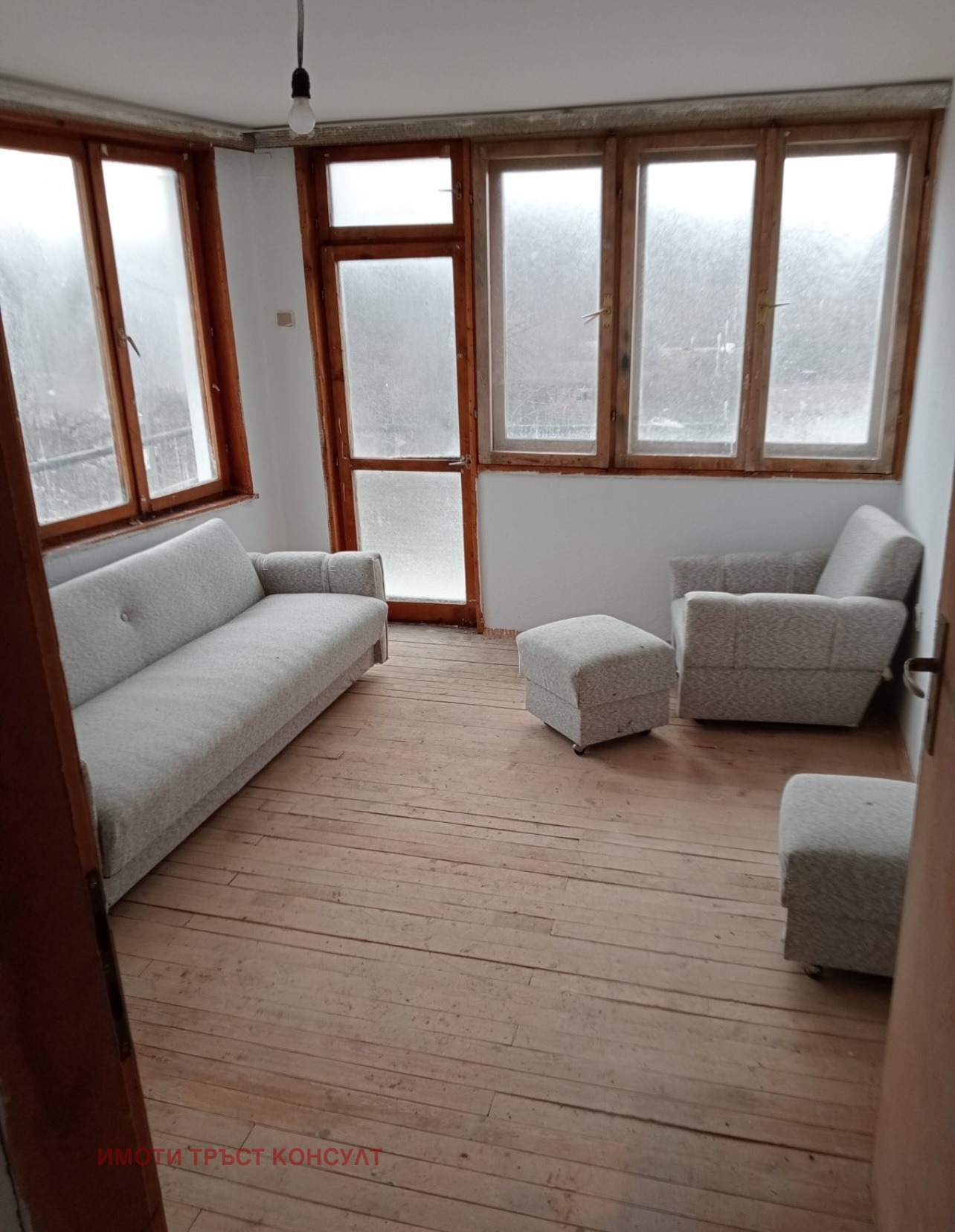 ������� ���� | Imot.bg � ����������� 1