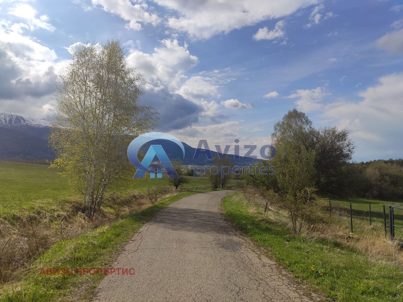 ������� ������ | Imot.bg � ����������� 7