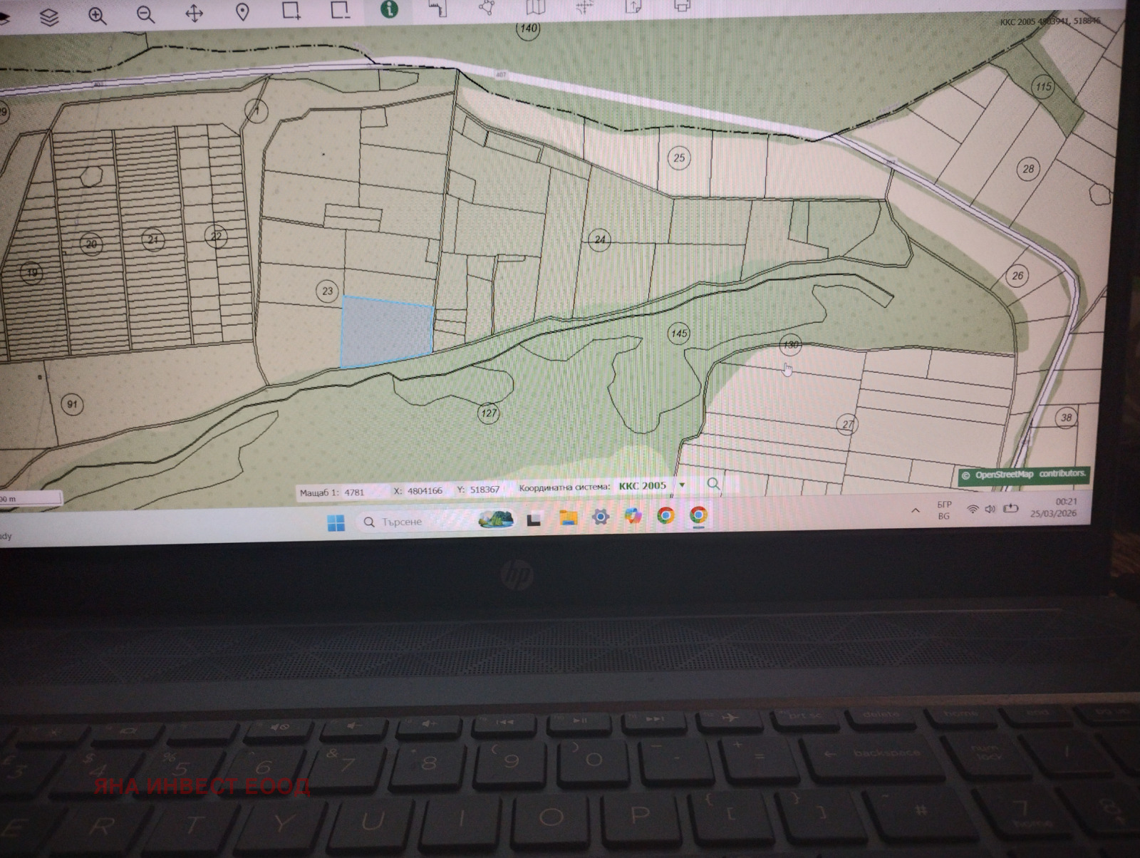 ������� ���������� ���� | Imot.bg � ����������� 1