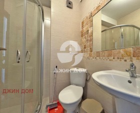 ������� 1-����� | Imot.bg � ����� ������ 6