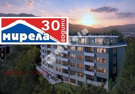 1 chambre Ovtcha koupel, Sofia 6