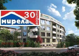 1 chambre Ovtcha koupel, Sofia 8