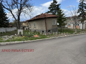 Кућа Банкја, Софија