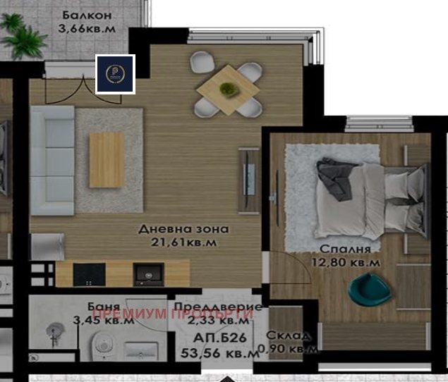 Til salgs  1 soverom Plovdiv , Ostromila , 62 kvm | 54198831