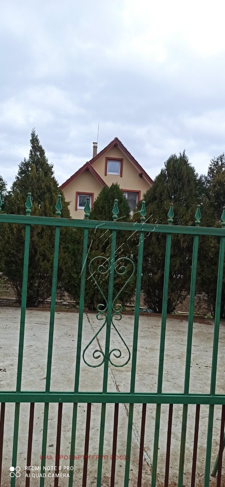 Продава  Къща област Бургас , с. Медово , 170 кв.м | 62082675 - изображение [2]