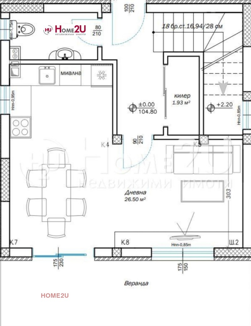 Продава  Къща град Варна , м-т Ментешето , 99 кв.м | 67184795 - изображение [9]