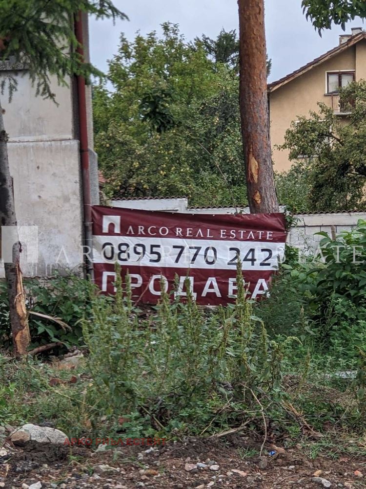 Продава КЪЩА, гр. Банкя, област София-град, снимка 4 - Къщи - 47243320