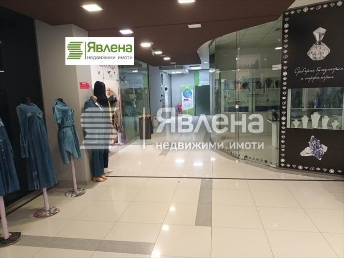 Na sprzedaż  Sklep Sofia , Mladost 3 , 29 mkw | 99543715 - obraz [5]